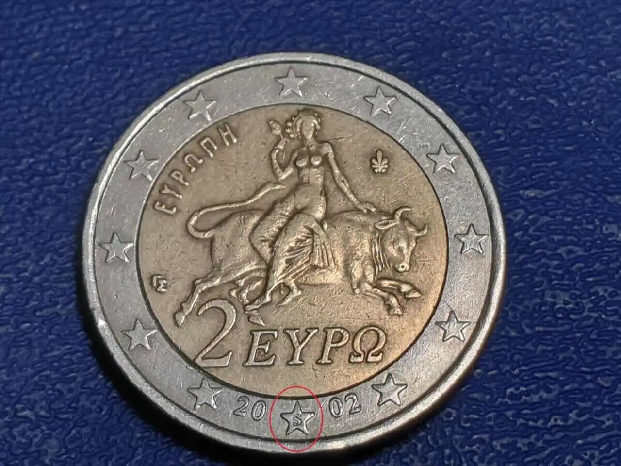Attenzione a questa moneta da 2 €: sembra normale ma vale oltre 1.000 € Attenzione a questa moneta da 2 €: sembra normale ma vale oltre 1.000 €
